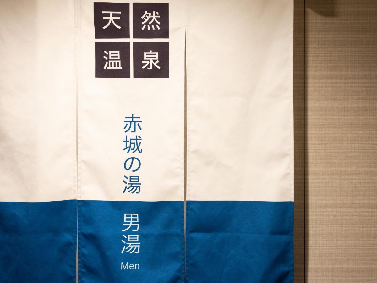 Super Hotel Saitama Kawagoe Kawagoe  Exteriör bild